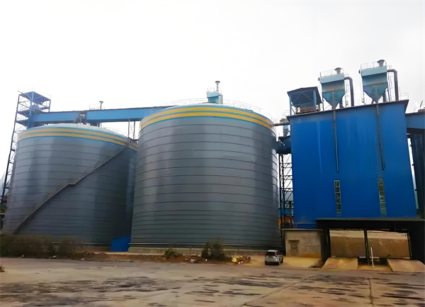 西固球团钢板仓